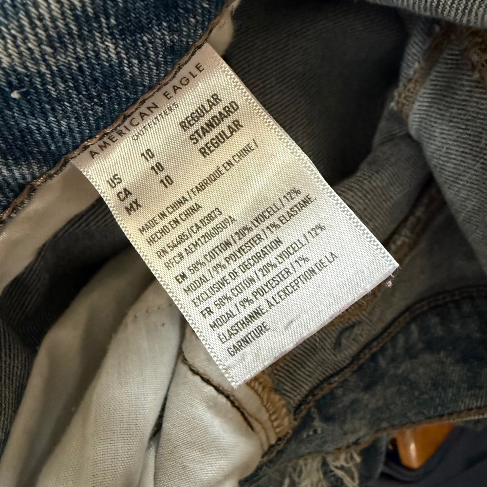 American Eagle Highest Rise 90s Boyfriend Distressed Jeans Womens 10 Regular - Picture 8 of 8